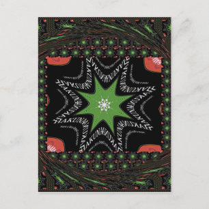 Fina, vitroande stjärnor, bakgrund Skriv ut vektor Vykort