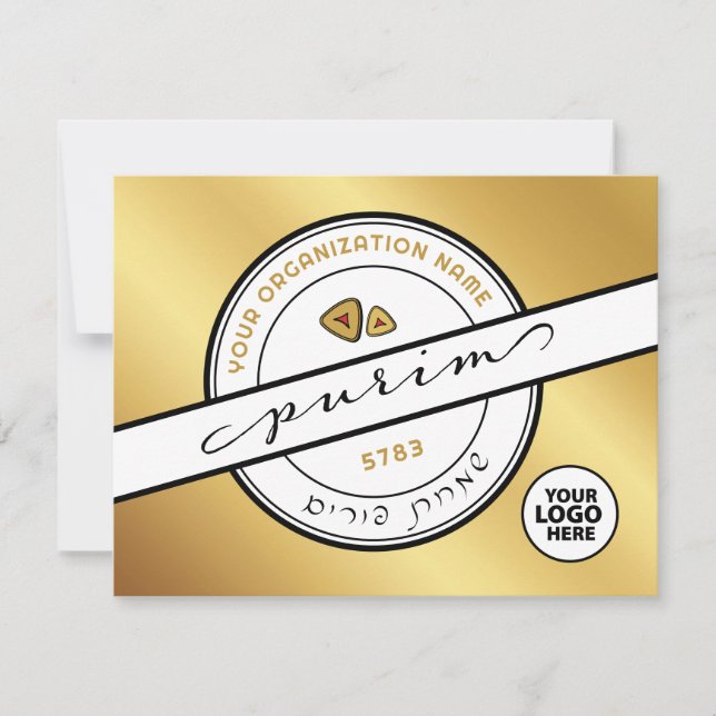 Finansieringskort för säljfrämjande åtgärder i lyc kort (Framsida)