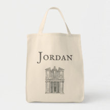 Finansministeriet, Petra, Jordanien