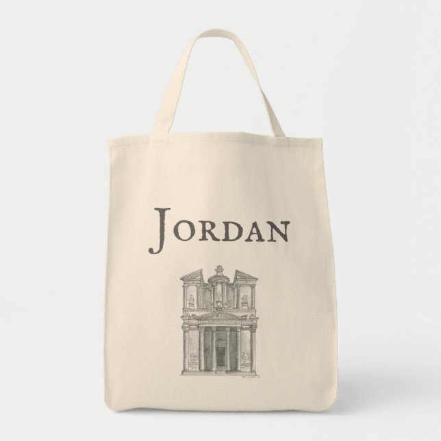 Finansministeriet, Petra, Jordanien Tygkasse (Framsidan)