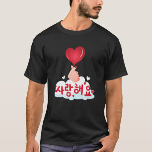 Finger Heart Kärlek Hand Symbol koreansk Pop Mode T Shirt