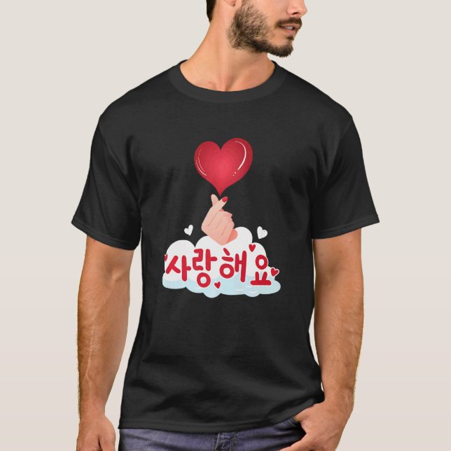 Finger Heart Kärlek Hand Symbol koreansk Pop Mode T Shirt (Framsida)