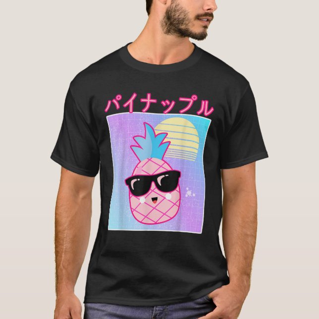 Finny Retro 90s japansk Kawaii Pineapple med Sol T Shirt (Framsida)