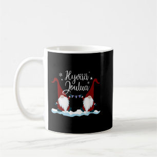 Finska God jul Finland Gift Tee Hyvaa Jou Kaffemugg
