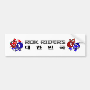 (Finstiltt) ROK-ryttarebildekal, Bildekal