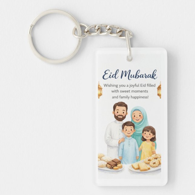 Fira Eid med denna unika medalj (Framsidan)