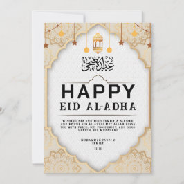 Fira Eid med vacker digital och utskrivbar Julkort