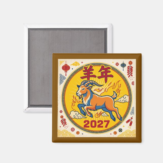 Fira Fire Goat 2027 Lunar Nyårsmagneter Magnet (Front/Back)
