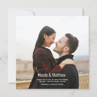 Fira med vår inbjudan