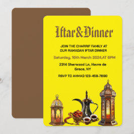 Fira Ramadan Kareem med Iftar-dinnerfest Inbjudningar