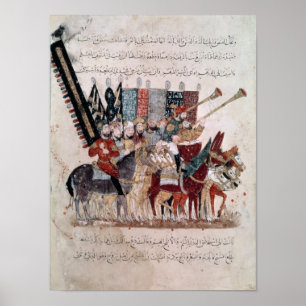 Firande av avsluta av Ramadan Poster