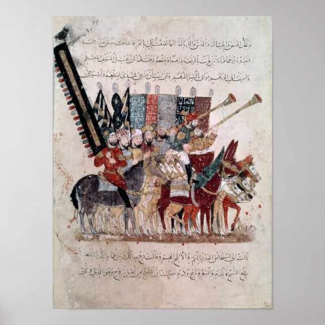 Firande i slutet av Ramadan Poster (Framsidan)