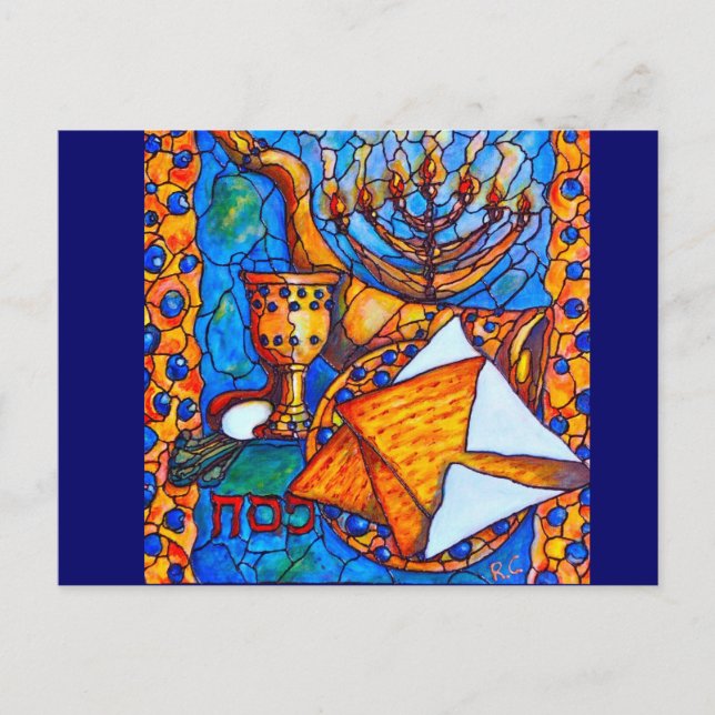 Firande Inbjudan Vykort (Framsida)