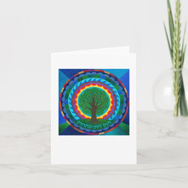 Firande Mandala Presentkort Kort (Framsida)