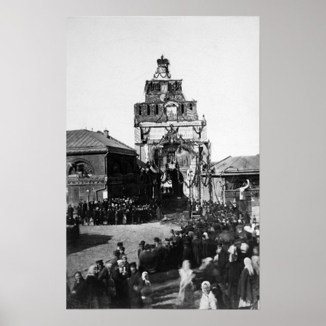 Firande på 500-årsdagen poster (Framsidan)