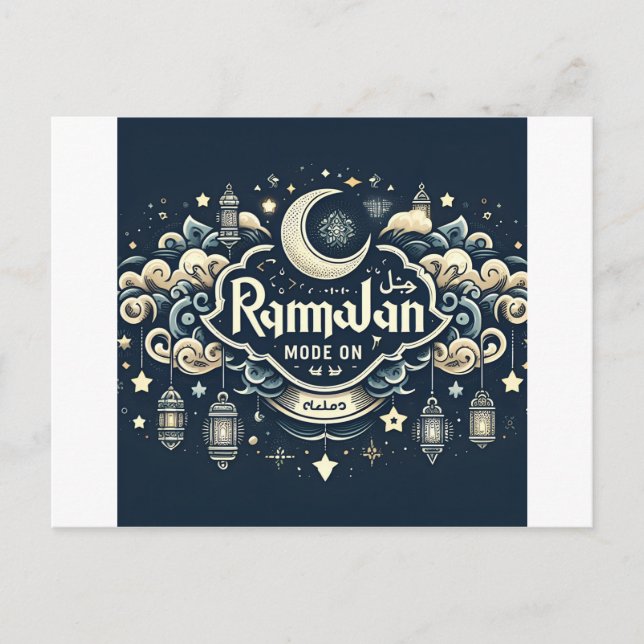 Firar Ramadan med Ramadan ModeOn Helg Vykort (Framsida)