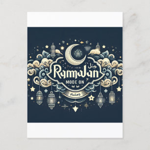Firar Ramadan med Ramadan ModeOn Vykort