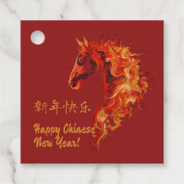 Fire Horse Gåvor Etiketter