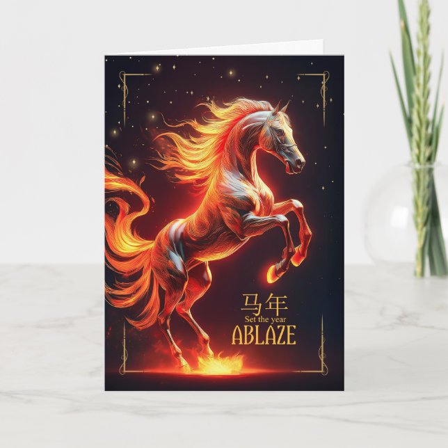 Fire Horse kinesiska nyår Helgkort (Framsida)