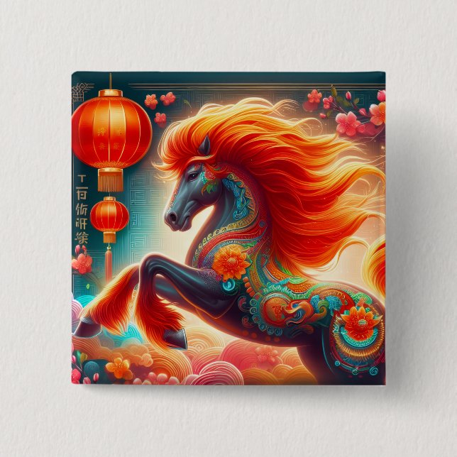 Fire Horse Knapp (Framsida)
