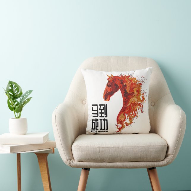 Fire Horse Kudde (Stol)