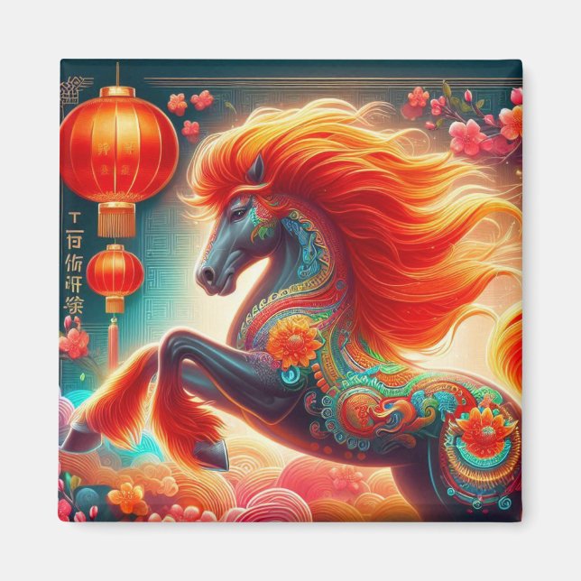 Fire Horse Magnet (Framsidan)