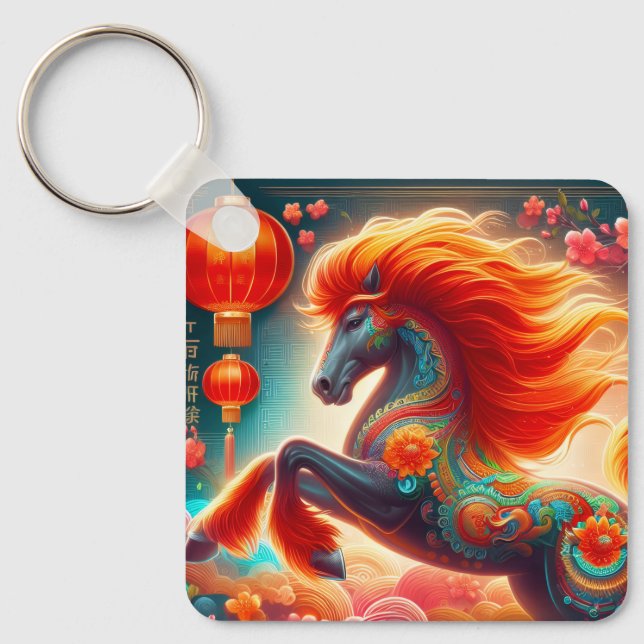Fire Horse Nyckelring (Framsida)