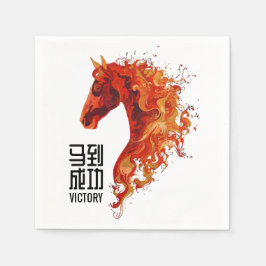 Fire Horse Pappersservett