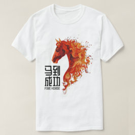 Fire Horse T Shirt