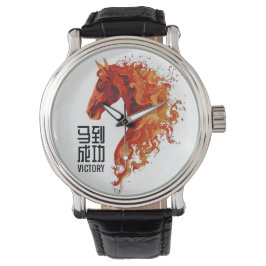 Fire Horse Victory Armbandsur