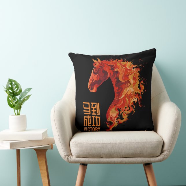 Fire Horse Victory Cotton Kudde (Stol)