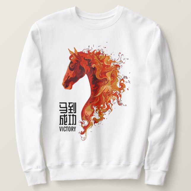 Fire Horse Victory Lång Ärmad Tröja (Design framsida)
