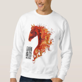 Fire Horse Victory Lång Ärmad Tröja