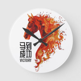 Fire Horse Victory Rund Klocka
