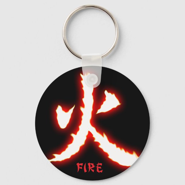 Fire Kanji Keychain Nyckelring (Framsida)