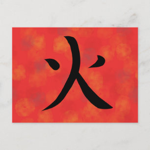 Fire Kanji-vykort Helg Vykort
