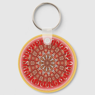 Fire Mandala Nyckelring