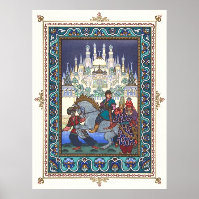 Firebird av Boris Zvorykin Poster (Framsidan)