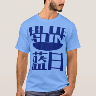 Firefly Blue Sol T Shirt
