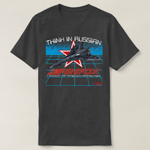FIREFOX MIG 31 T SHIRT