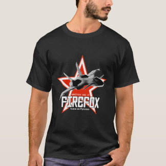 Firefox - Tänka på ryska Inspierat av Firefox Es T Shirt