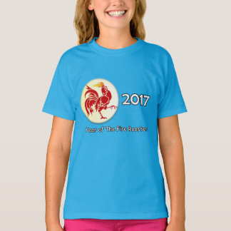 FireRooster2017 Tee Shirt