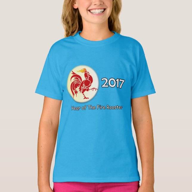 FireRooster2017 Tee Shirt (Framsida)