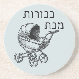 First Born Plague for Seder Underlägg