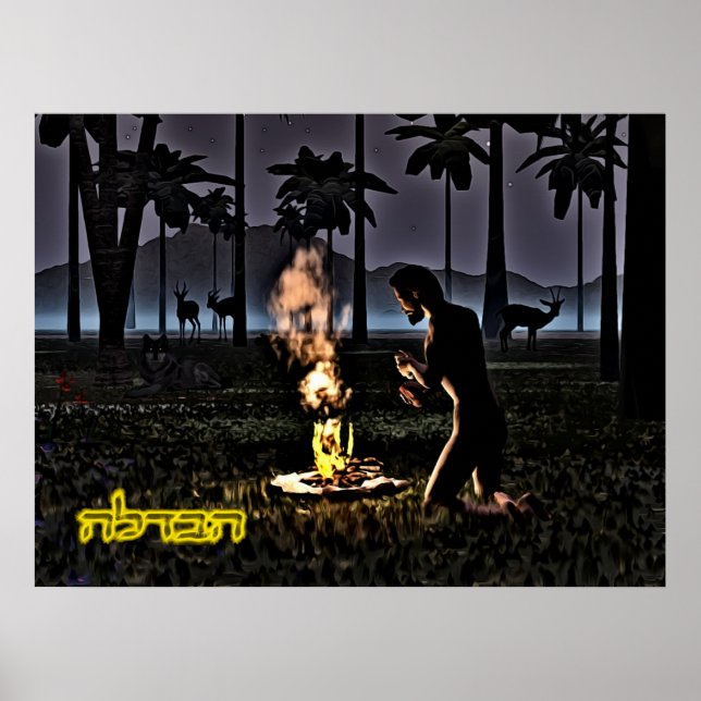 First Havdalah Poster (Framsidan)