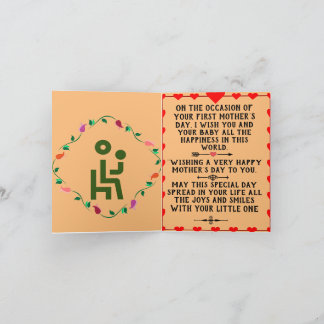 First Mother's Day Card Tack Kort