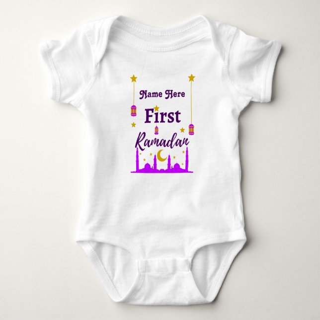 First Ramadan | Anpassat namn T Shirt (Framsida)