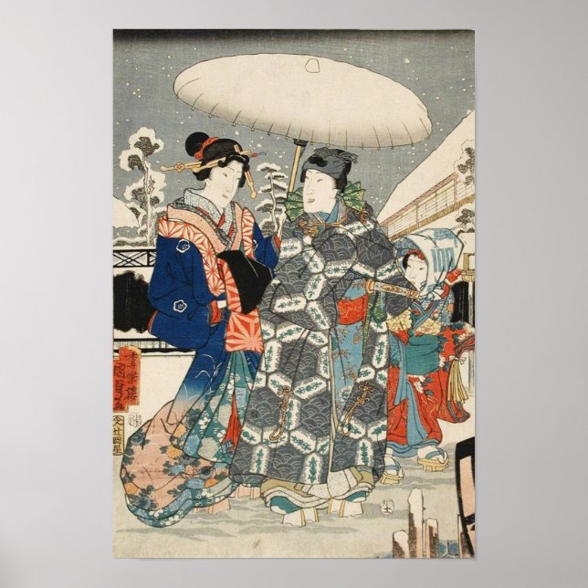 First Snow Poster (Framsidan)