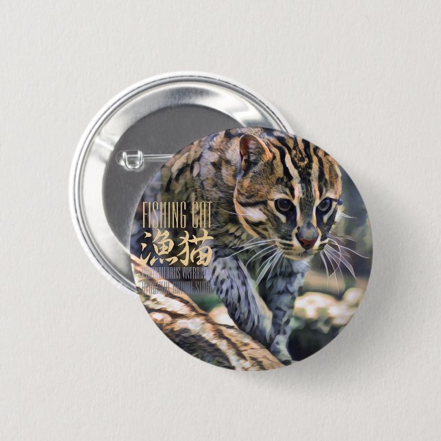 Fishing Cat [Round Tin Badge] Knapp (Framsida & baksida)