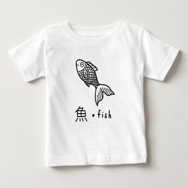 FISK för KANJI för småbarnPulloverHoodie Tee (Framsida)